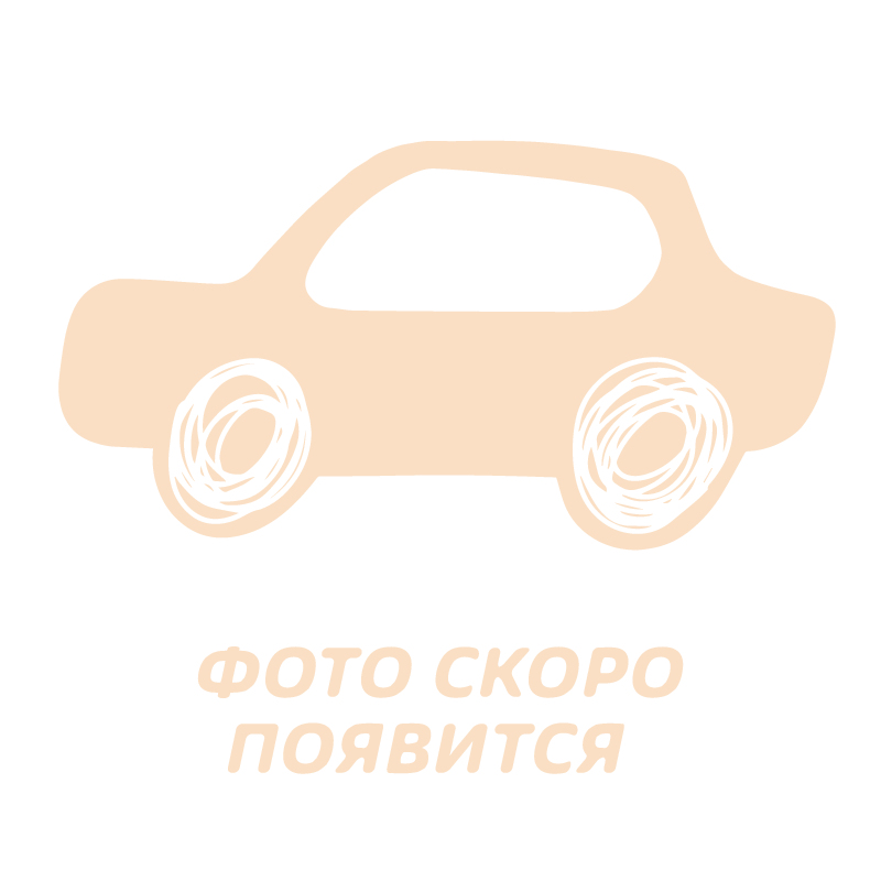 Круги фибровые